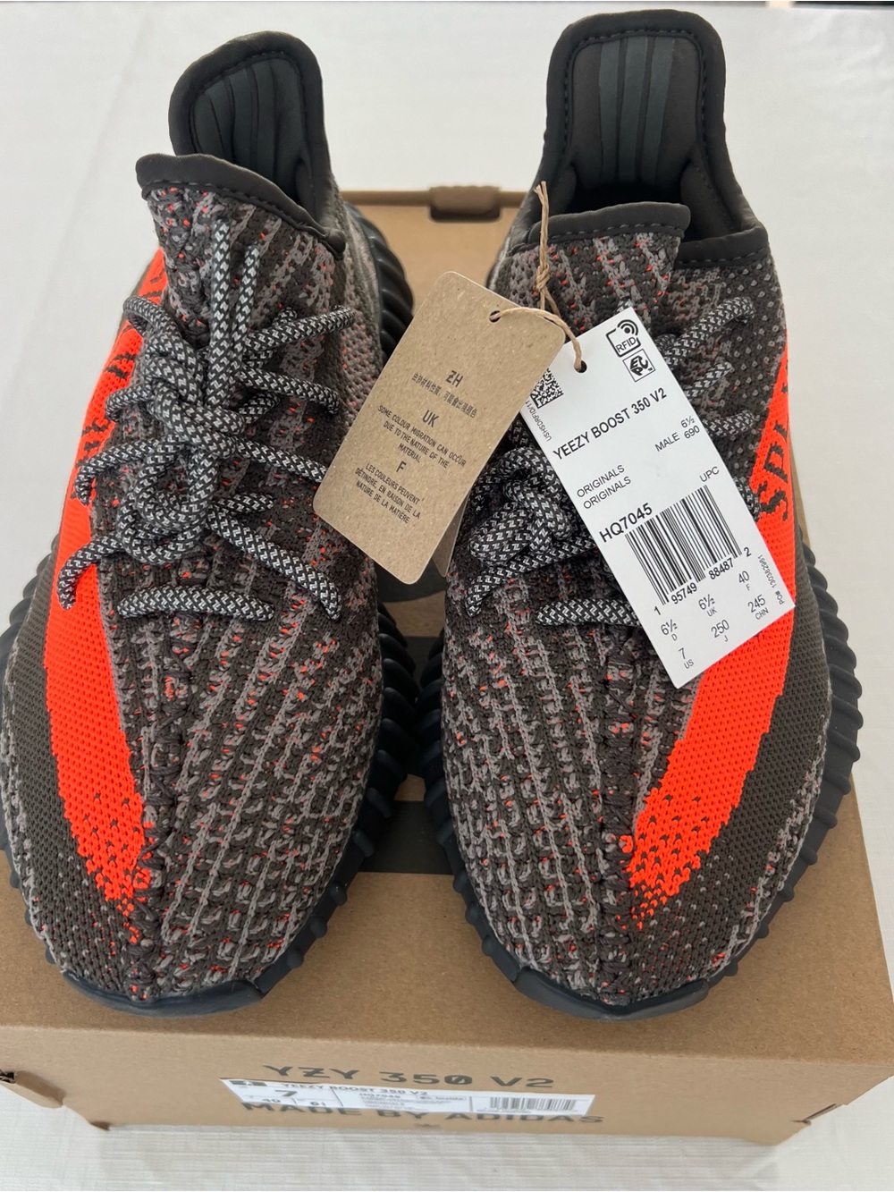 adidas Yeezy Boost 350 V2 Brown with Orange Accent